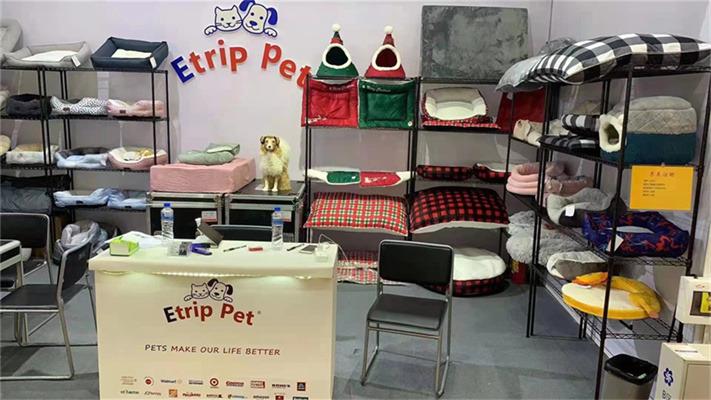 Verified China supplier - Qingdao Etrip Smart Home Co., Ltd.