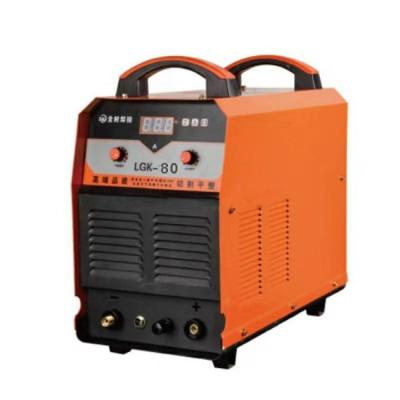 China Building Material Shops China High Efficiency Plasma Inverter Cutting Machine-CUT 80 for sale