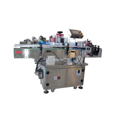 China Food Round Bottle Labeling Machine With Date Printer Perfume Bottle Three Sides Labeling Machine for sale