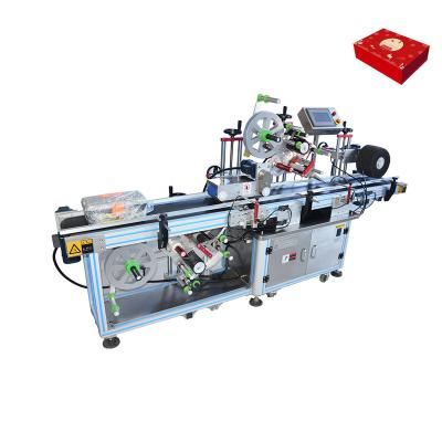 China BD450 Automatic Plastic Free Food Machine Embroidery Label Designs for sale