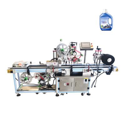 China Automatic Food Labeling Machine For Packing Line BD450 Square Bottle Labeling Machine for sale