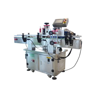 China BD450J food mineral water plastic round bottle labeling machine for round bottles sticker label packing machine for sale