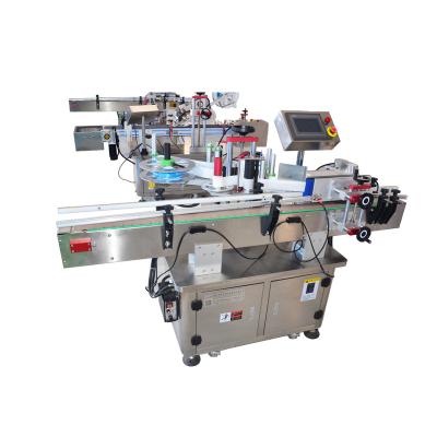 China Automatic Food Label Sticker Machine BD450J Double Side Packing Machine With Date Printer for sale