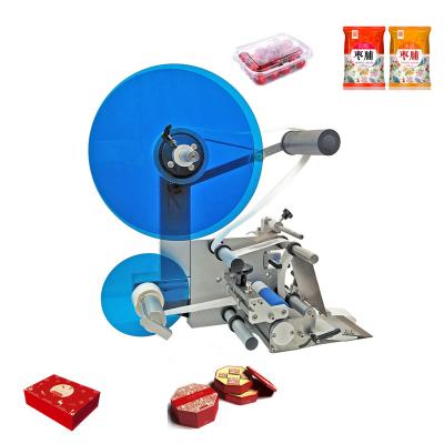 China BD518 Automatic Food Top And Side Label Roll Printing Machine for sale