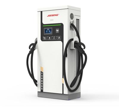 China Electric Boost Ip55 Chademo Gbt Standard 3 Phase DC 150Kw Ev Fast Charger Stack 8