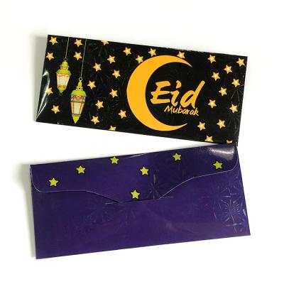 China Eid Wrapping Paper Eid Envelopes Custom White Printed Wrapping for sale