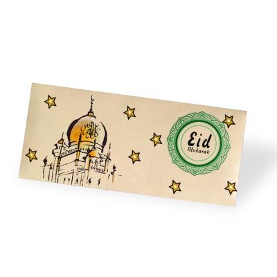 China Wedding Wrapping Paper Eid Budget Cash Money Envelope Custom Printed White for sale