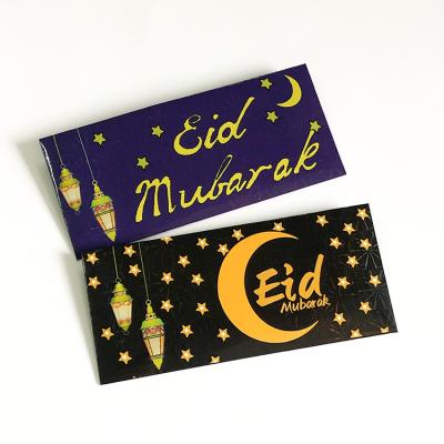 China Eid Envelope Hot Sale Wedding envelope packed with Eid Money Envelopes pattern cards for sale