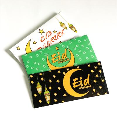 China Hot Sale Mubarak Eid Envelope Wedding Envelope Packed With Eid Money Envelope Template Card for sale