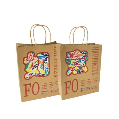 China Recycled Materials Machinery Making Kraft Paper Bag Wholesale Kraft Paper Food Packaging Bag With Handle for sale