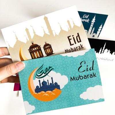 China Hot Sale Eid Mubarak Muslim Holiday Gift Cards Eid Mubarak Greeting Cards Envelopes from Europe Amazon for sale