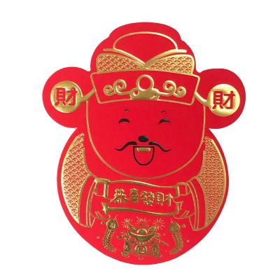 China Gift Envelope 2023 New Year Printing Envelope Wallet New Year Lucky Red Packet Custom White LOGO for sale