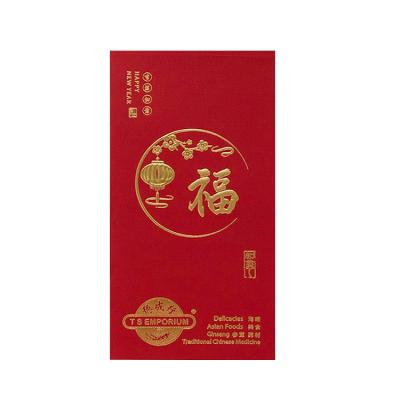 China High Quality Custom Chinese Lucky Red Packet Logo Hot Stamping Luxury Business Envelope New Year for sale