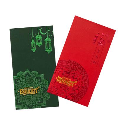 China Eid Budget Cash Red Packet Business Envelope Printing Custom Gift Voucher Seed Wallet Envelope for sale