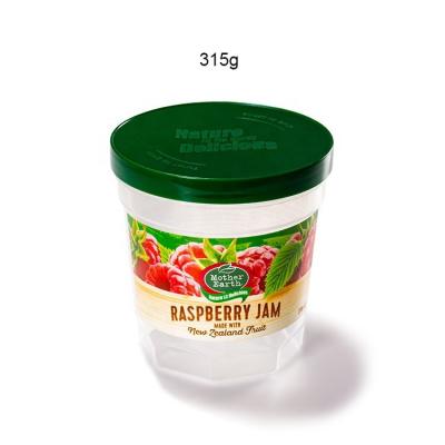 China /Eco Disposable /Recyclable Friendly /Durable /Microwavable Round 500g Plastic IML Food Jam Jars 250ml Container With Screw Lid for sale