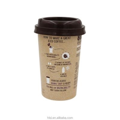 China Recyclable IML 32 Ounce PP Plastic Disposable Coffee Cup Food Grade Anti-counterfeiting With Lid And Straw for sale