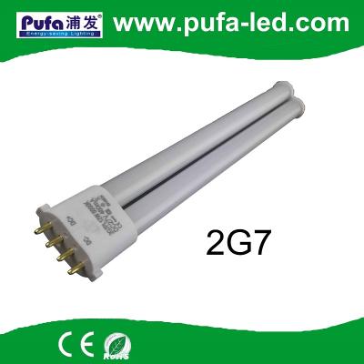 China Aluminum+PC Pufa PLEASE 2g7 high temperature lighting led tube lighting for alibaba china for sale