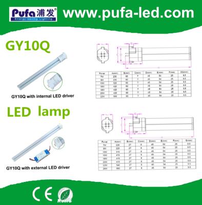 China Aluminum Led 2G11 PL Light 4 Pin GY10Q Adapter Lamp Socket Base Converter Socket for sale