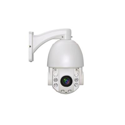 China NIGHT VISION 5MP 20X Zoom POE IP Cameras H.265 Wireless Security 4.5 INCH Camera With Built-in Audio for sale