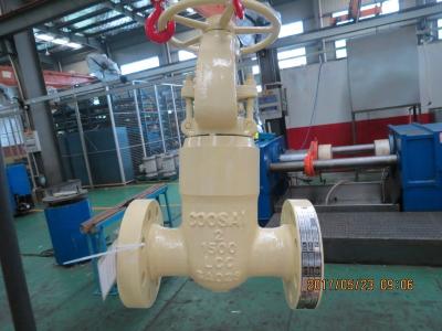 China Standard Pressure Seal Gate Valve For Oil & Gas Industry for sale