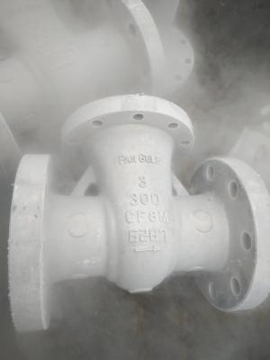 China API600 Cryogenic Gate Valve For Air Separation Plants for sale