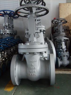 China API600 1500LB Flexible Wedge Heavy Duty Metal Gate Valve for sale