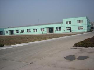 Verified China supplier - Qingdao T.O.P. Industry Co., Ltd.