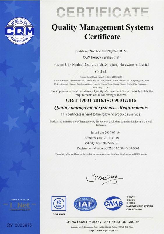 ISO9001 - Zhujiang Hardware Industrial Co., Ltd.