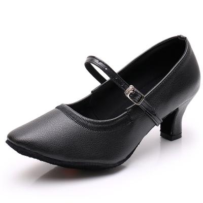 China Fashion/Comfortable/Durable Ladies Dance Shoes PU Ladies Salsa Dance Latin Waltz Shoes for sale