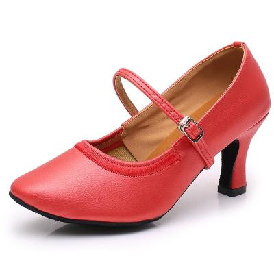 China Fashion/Wholesale Factory Comfortable/Durable PU Women's Latin Dance Shoes Red Modern Ladies Ballroom Dancing Shoes Women for sale