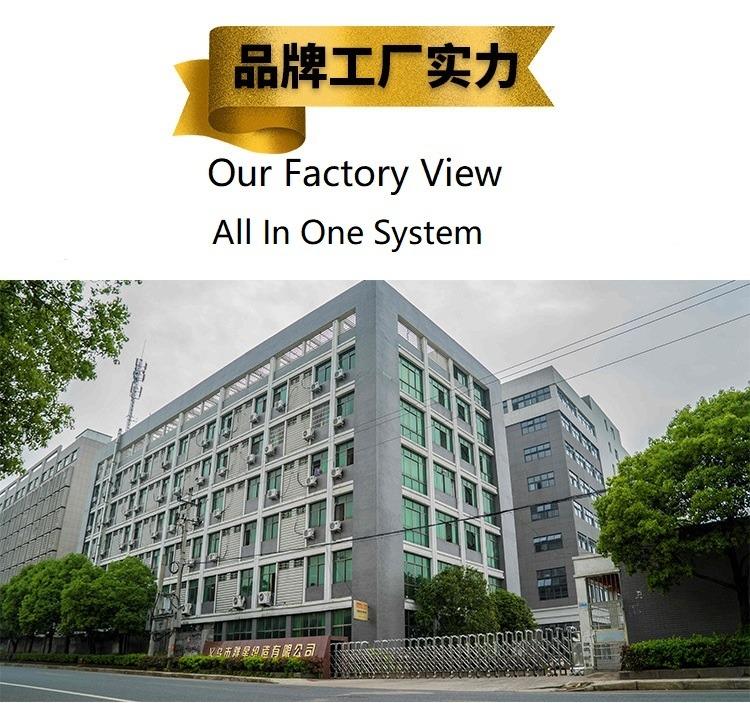 Verified China supplier - YiWu Eternal International Co.,Ltd