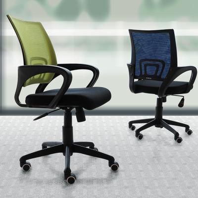 China Mesh chair wholesale commercial swivel office chairs for home and office furniture for sale