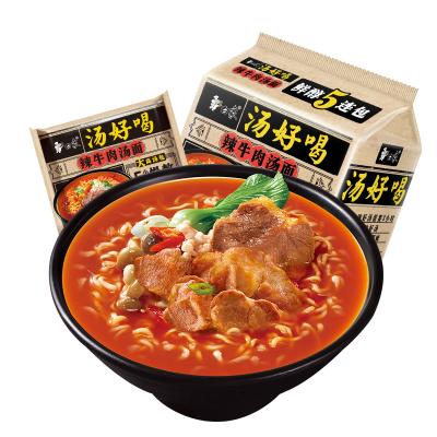 China Low-sodium Chinese Baixiang Instant Noodles Wholesale Ramen Noodle Packed in Bag for sale