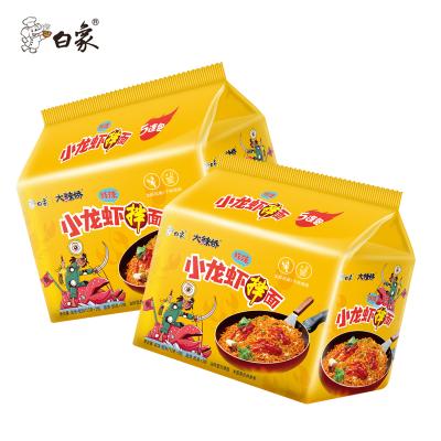 China High Quality Popular Low-sodium Fast Food Super Spicy Korean Bulk Instant Noodles for sale