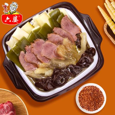 China 345g New Self-Heating HotPot Instant Flavor for sale