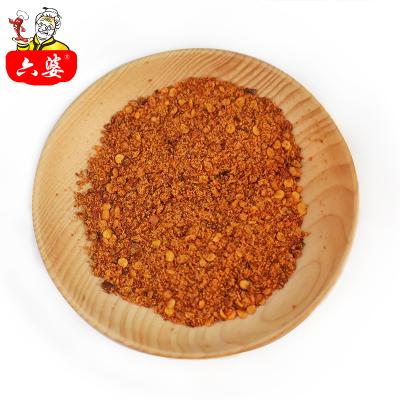 China 100g Dry Natural Ingredients Made Spicy Chili Powder For Hot Pot Seasonings for sale