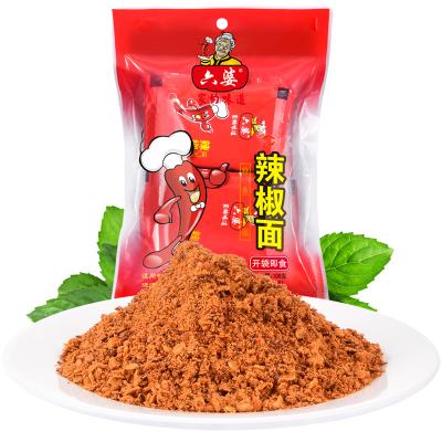 China Chinese Chilli Red Chili Chilli Powder Chili Sauce Birds Eye Chilies for sale