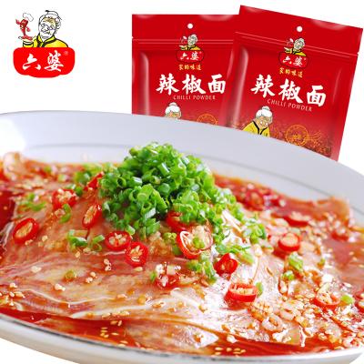 China Dry One Time Use Pack Mixed Spices Chilli Powder High Quality Porcelain Traditional Red Chilli Powder for sale