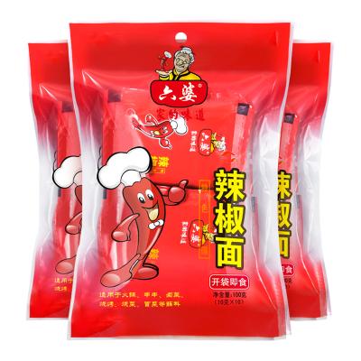 China Chili Powder Food Condiments Dry Hot Selling Chinese Seasoning100g Delicious Red Mixed Spices Seasonings HACCP BRC ISO for sale