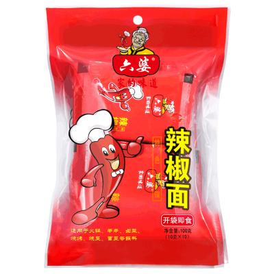 China Red Chili Powder Factory from Chili Liupo for sale