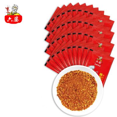 China HOT Chilli SICHUAN AMAZON FLAKES for sale