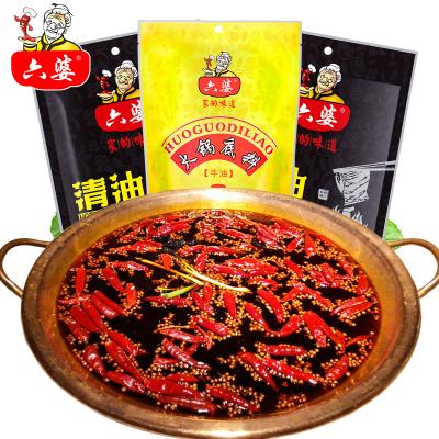 China 580g Hot Selling Chili Vegetable Oil Pot Spicy Hot Soup Base for Most Delicious Hot Pot Cooking for sale