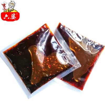 China Food Cooking Spicy Hot Pot Seasoning Shelf Life 12months 200g for sale