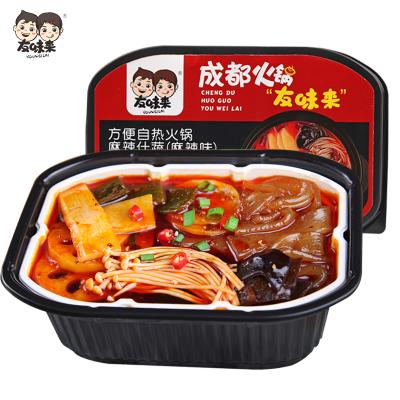 China Instant Chinese Spicy Self Heating Hot Pot With Various Flavor Instanrt Hot Pot for sale