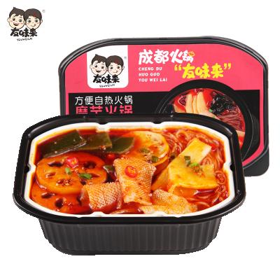 China Chinese Instant Individual Spicy and Delicious Instant Heating Mini Hotpot for sale