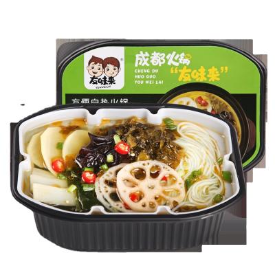 China Small Mini Instant Hot Pot Sour Vegetables 276G Making for sale