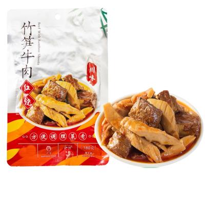 China Canned High Quality Delicious Beef With Bamboo Shoots Strips Instant Chinese Food for sale