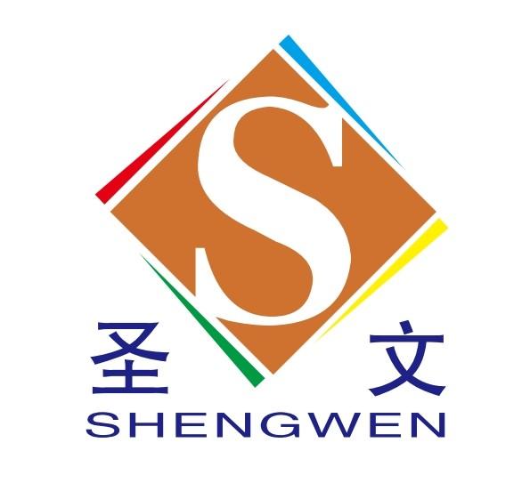 Geverifieerde leverancier in China: - Foshan Shengwen Decoration Materials Co.,Ltd