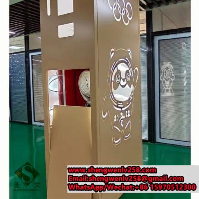 China Aluminum engraving panel screen panel 5mm thickness metal screen panel for room divider for sale