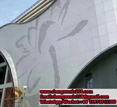 China Custom Hotel Outdoor Facade Carved Aluminum Cladding Wall Panel for sale